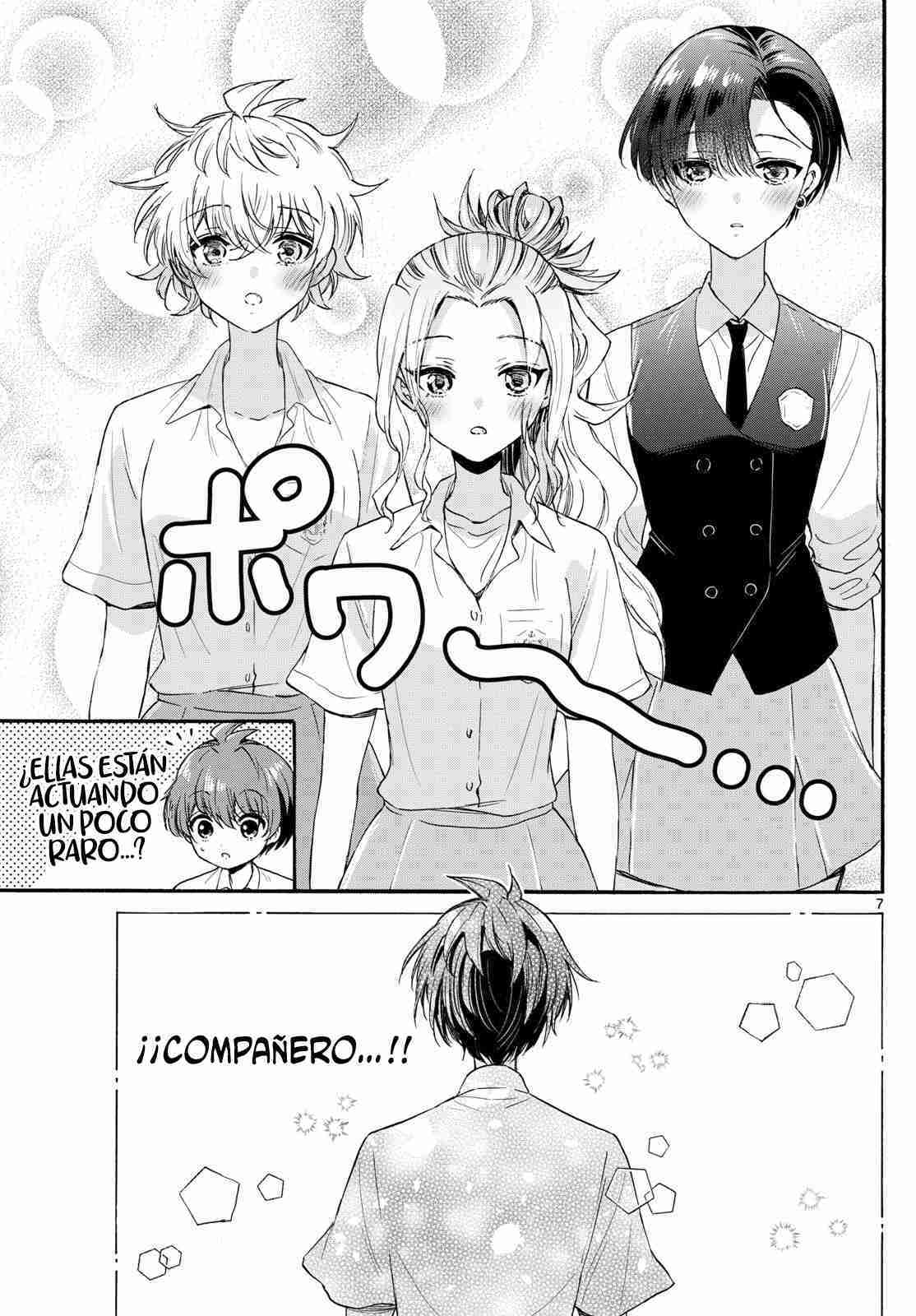Mikadono Sanshimai wa Angai, Choroi Capitulo 124 página 7
