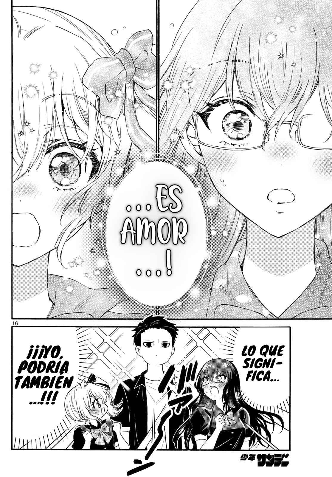 Mikadono Sanshimai wa Angai, Choroi Capitulo 125: Inutil, pero no “inutil” página 16