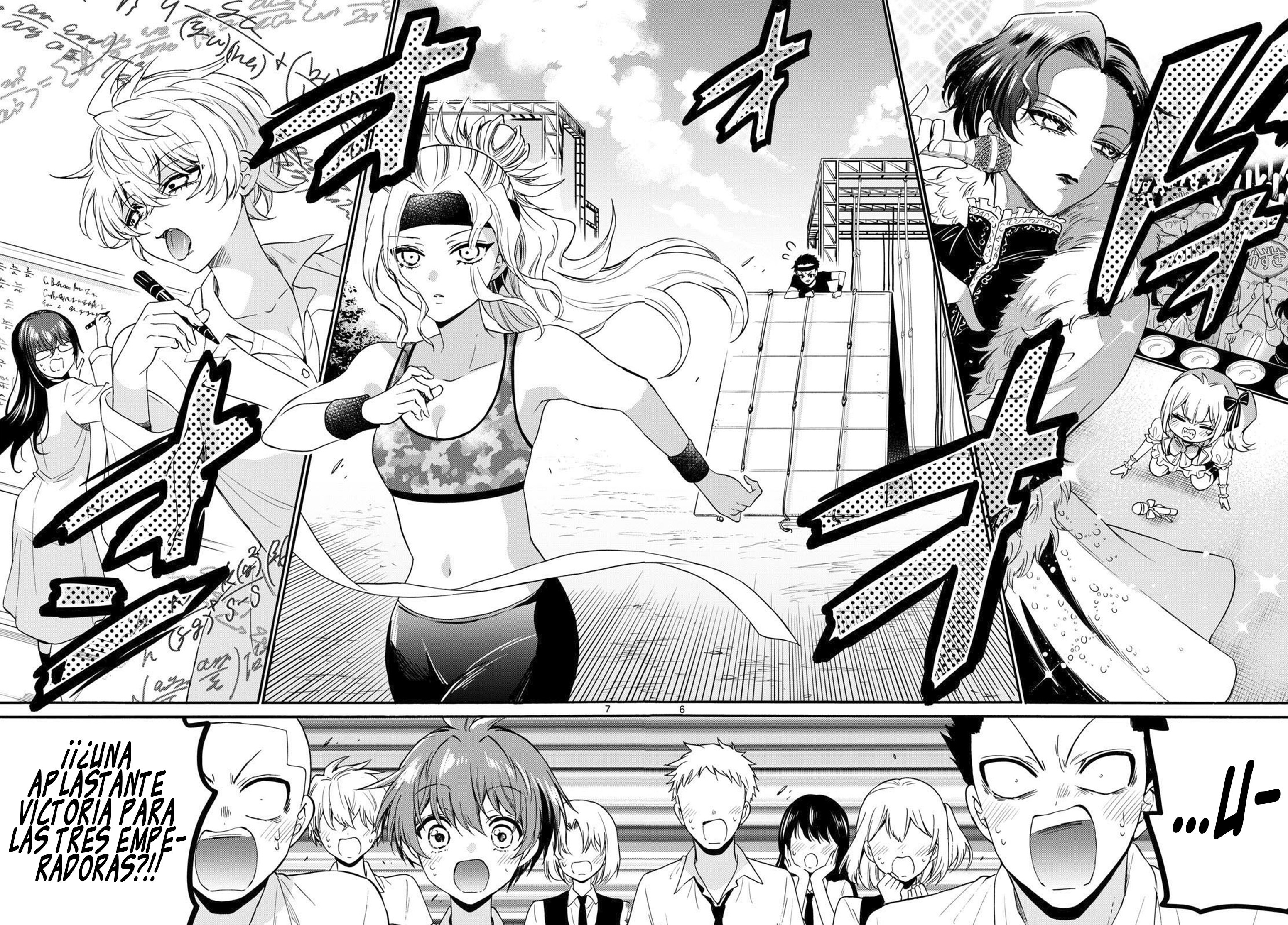 Mikadono Sanshimai wa Angai, Choroi Capitulo 125: Inutil, pero no “inutil” página 7