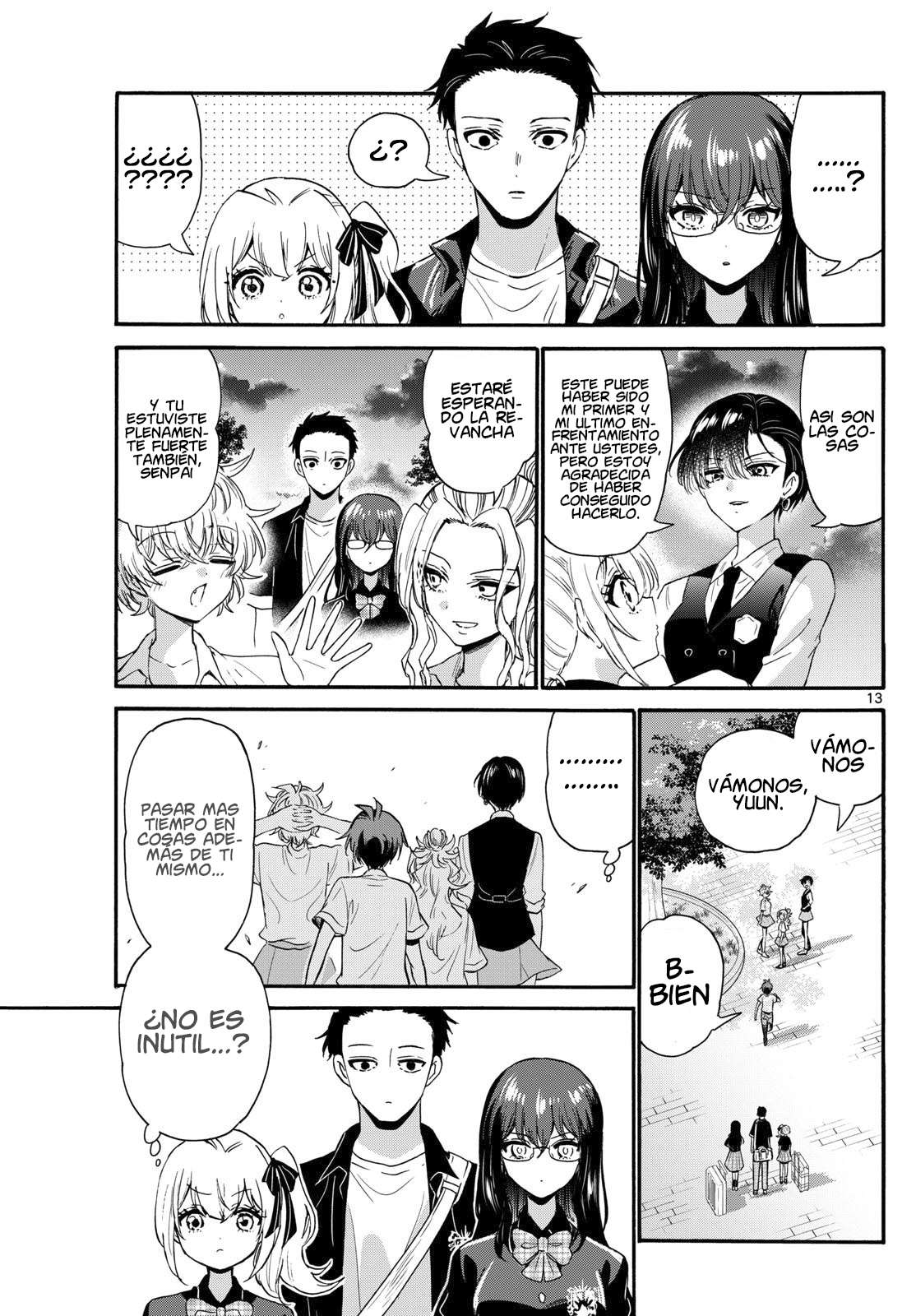 Mikadono Sanshimai wa Angai, Choroi Capitulo 125 página 13