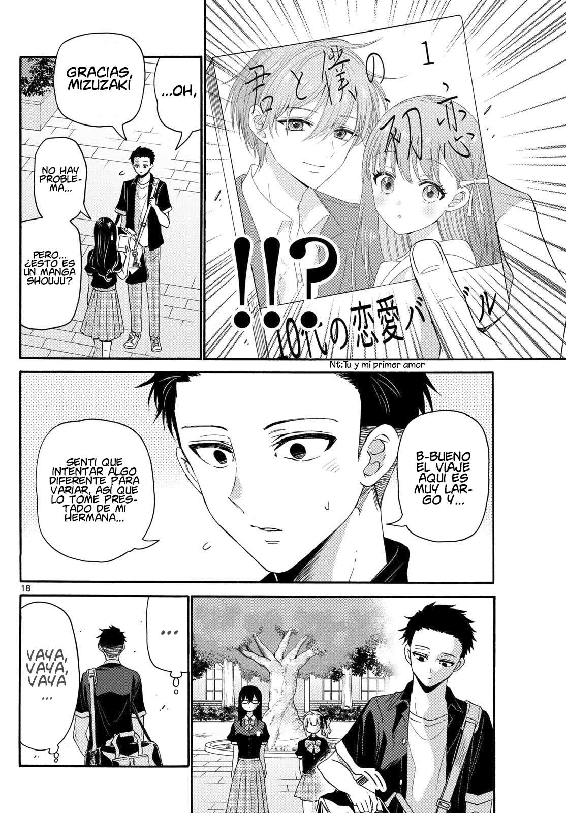 Mikadono Sanshimai wa Angai, Choroi Capitulo 125 página 18