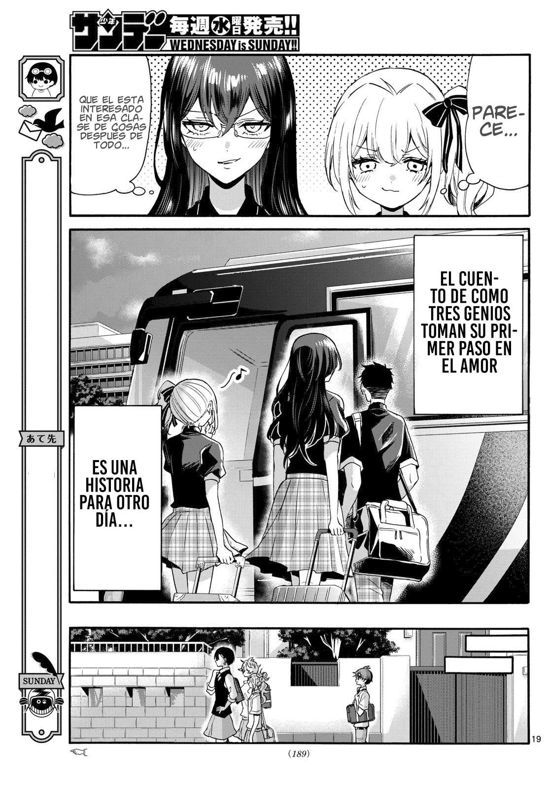 Mikadono Sanshimai wa Angai, Choroi Capitulo 125 página 19