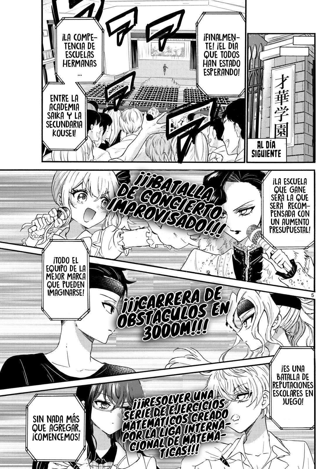 Mikadono Sanshimai wa Angai, Choroi Capitulo 125 página 6