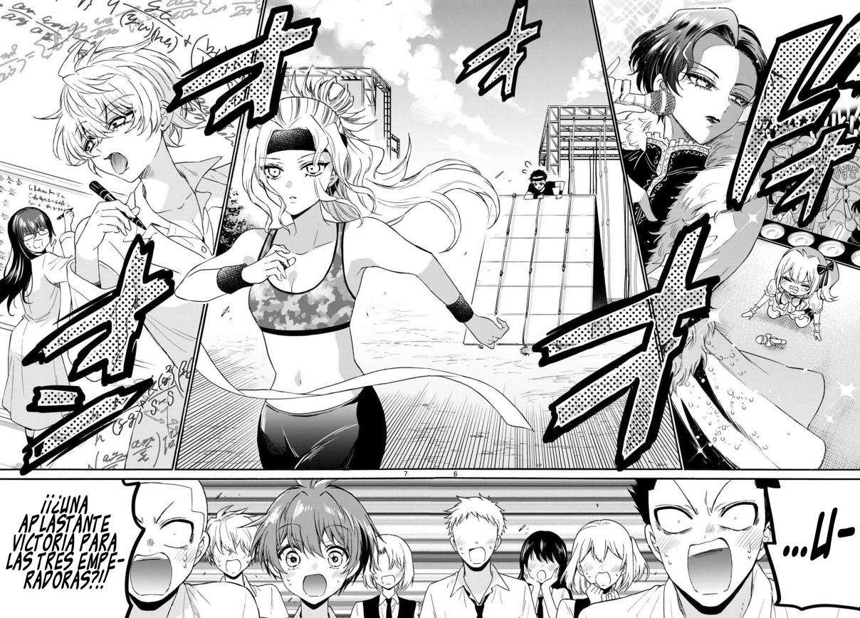 Mikadono Sanshimai wa Angai, Choroi Capitulo 125 página 7
