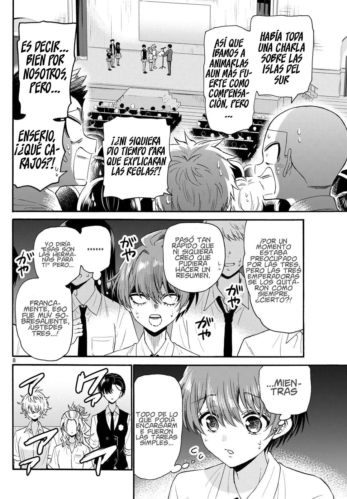 Mikadono Sanshimai wa Angai, Choroi Capitulo 125 página 8