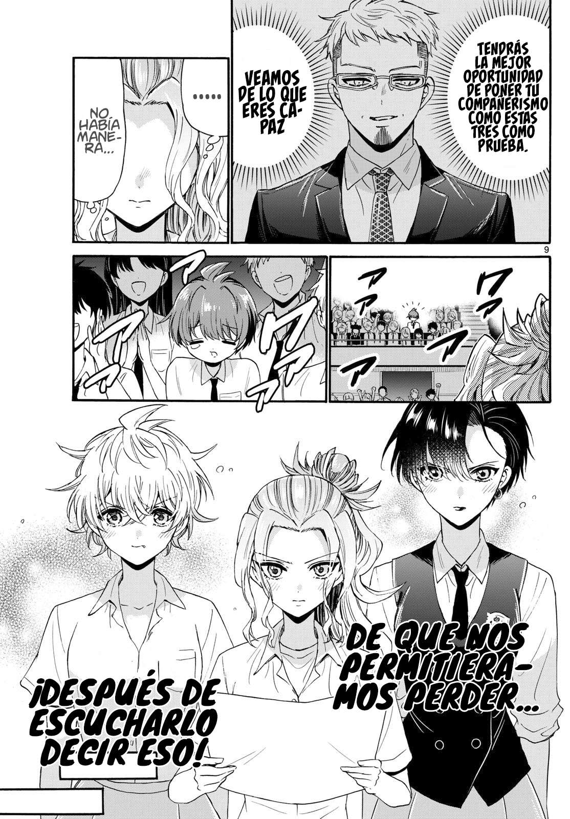 Mikadono Sanshimai wa Angai, Choroi Capitulo 125 página 9