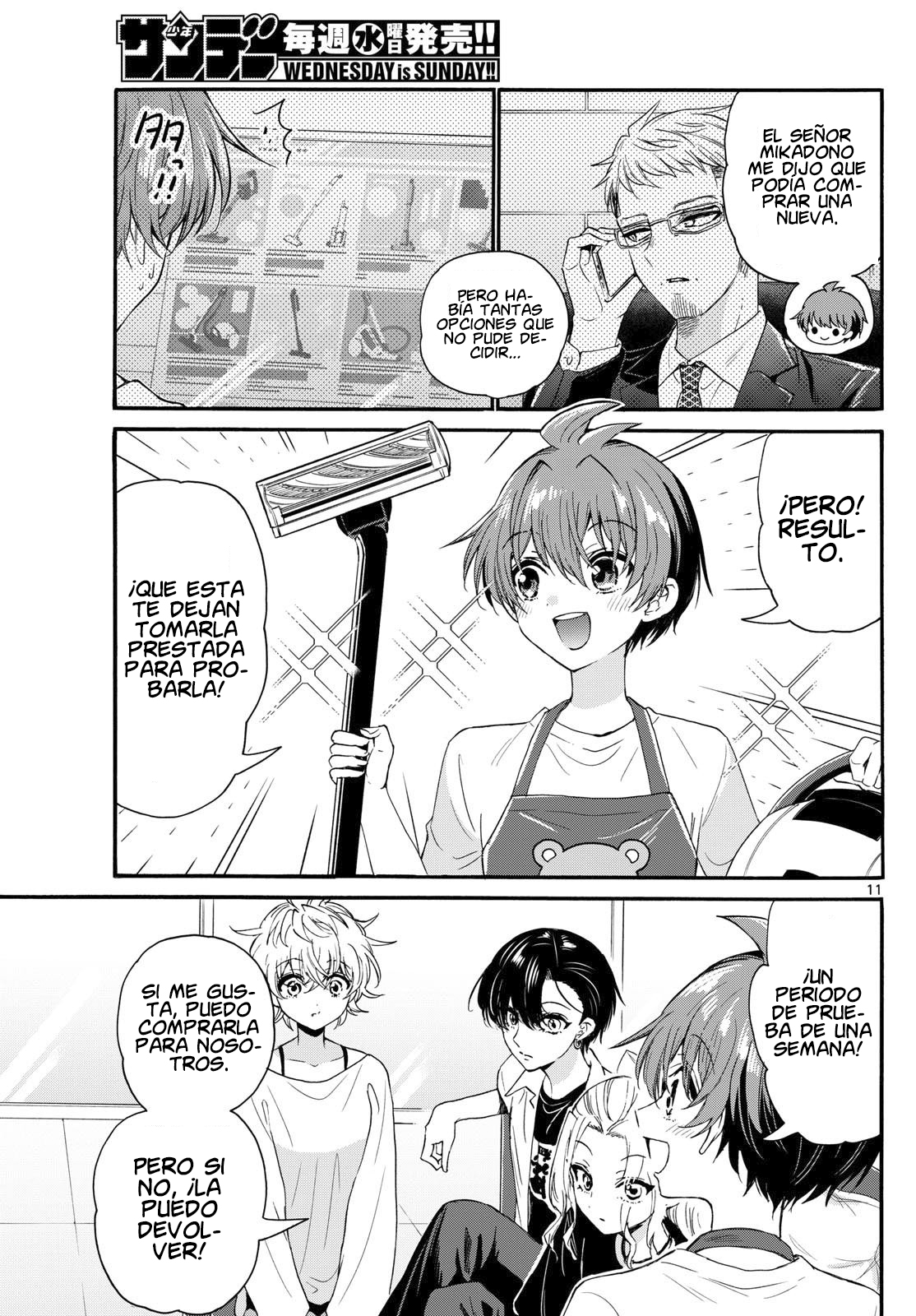 Mikadono Sanshimai wa Angai, Choroi Capitulo 126: El resultado del amor página 11