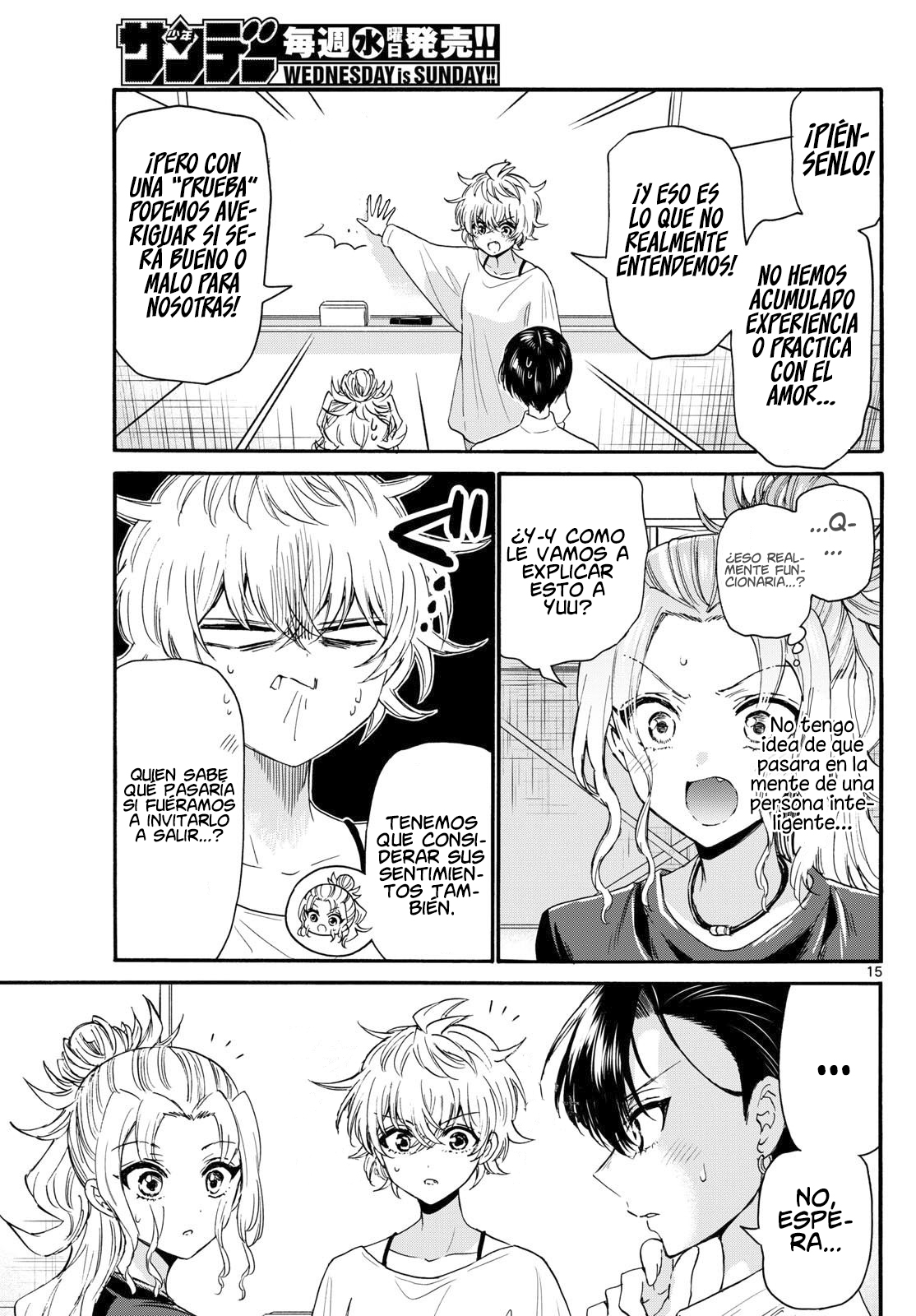 Mikadono Sanshimai wa Angai, Choroi Capitulo 126: El resultado del amor página 15