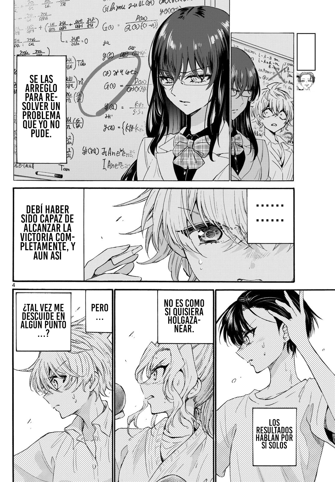 Mikadono Sanshimai wa Angai, Choroi Capitulo 126: El resultado del amor página 4