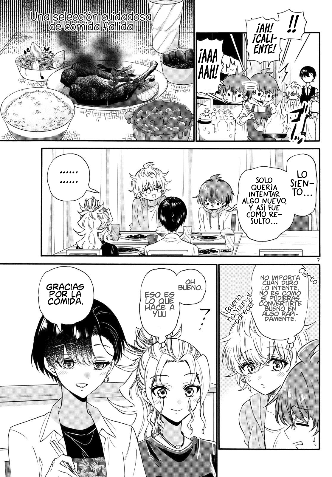 Mikadono Sanshimai wa Angai, Choroi Capitulo 126: El resultado del amor página 7
