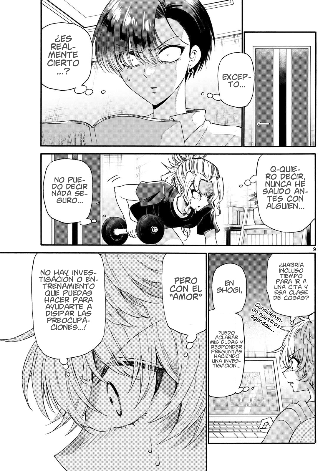 Mikadono Sanshimai wa Angai, Choroi Capitulo 126: El resultado del amor página 9