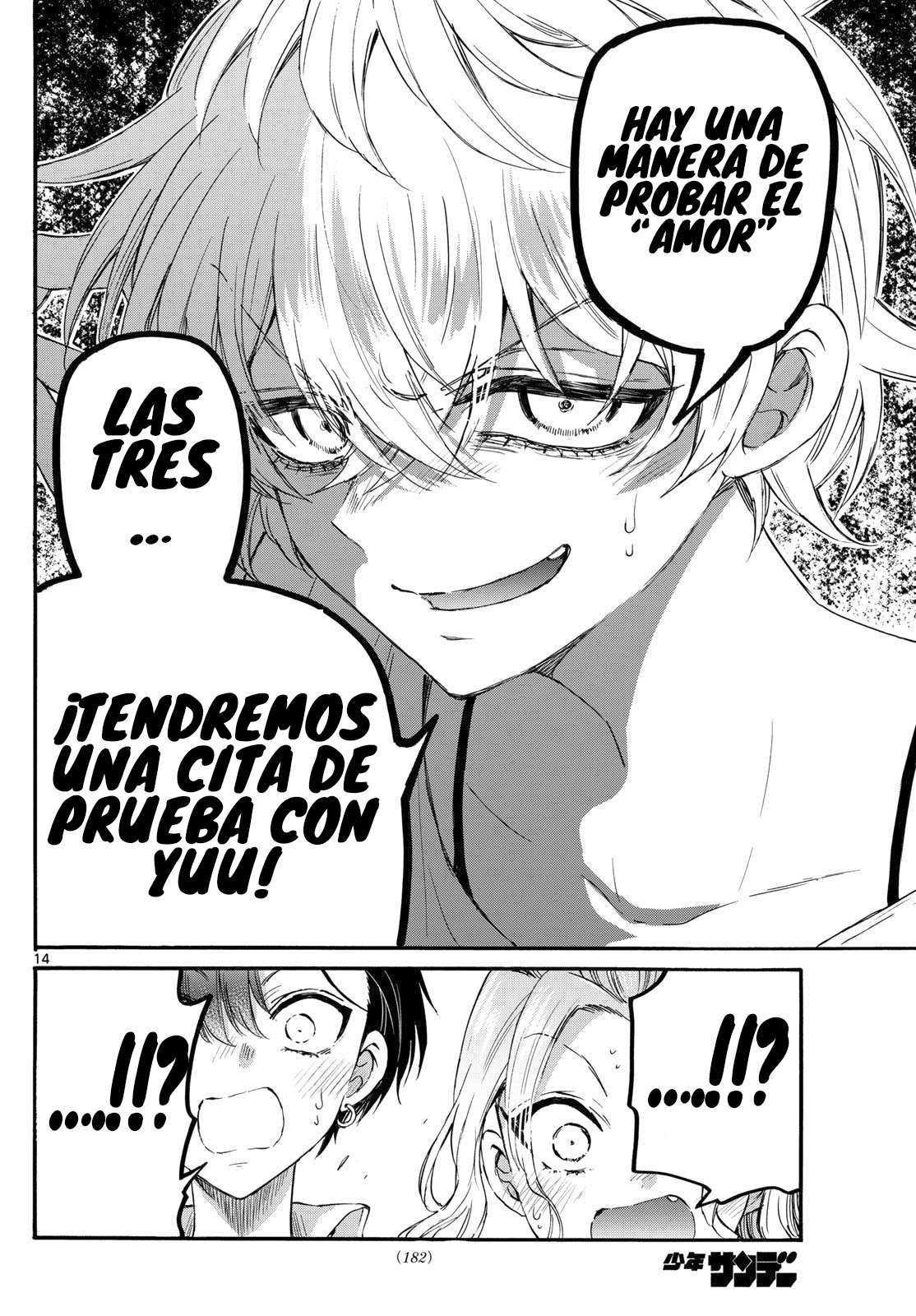 Mikadono Sanshimai wa Angai, Choroi Capitulo 126 página 14
