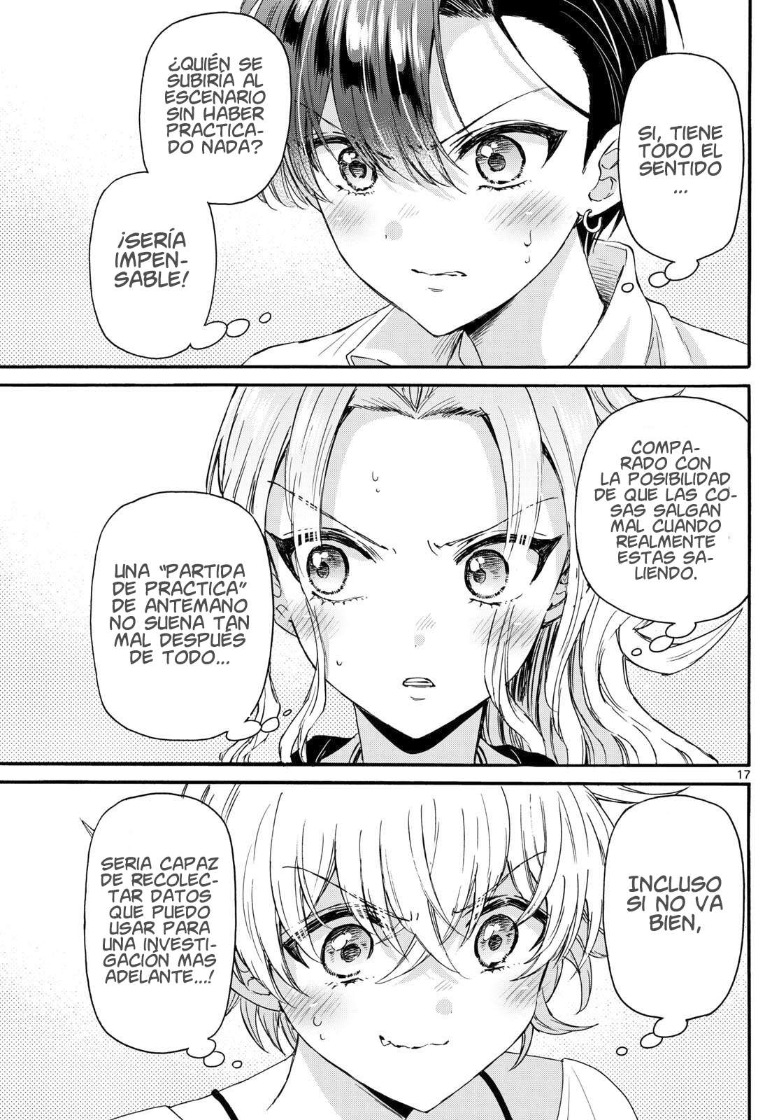 Mikadono Sanshimai wa Angai, Choroi Capitulo 126 página 17