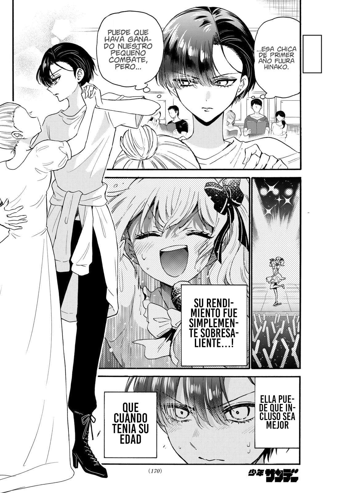 Mikadono Sanshimai wa Angai, Choroi Capitulo 126 página 2