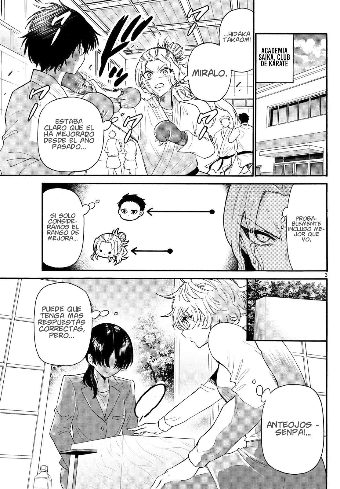 Mikadono Sanshimai wa Angai, Choroi Capitulo 126 página 3