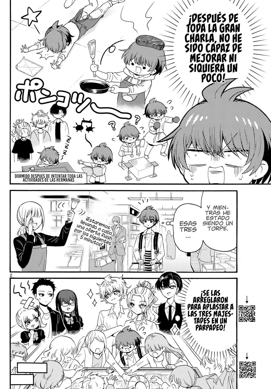 Mikadono Sanshimai wa Angai, Choroi Capitulo 127: Cita de prueba página 2