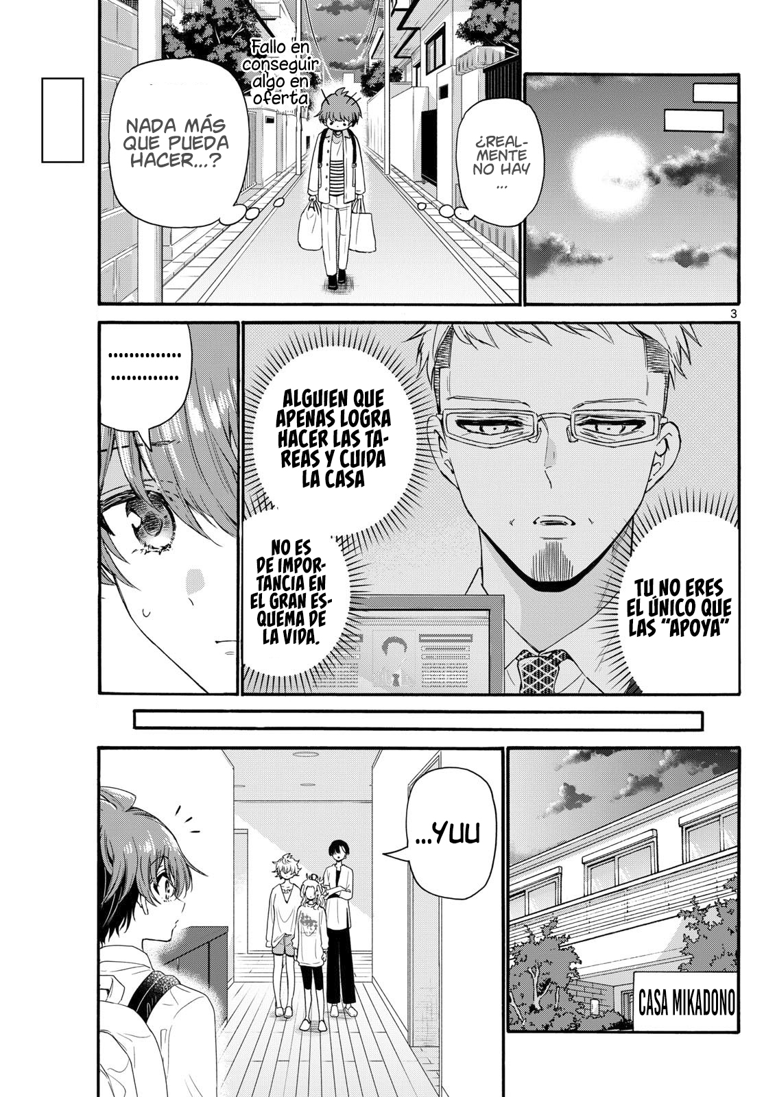 Mikadono Sanshimai wa Angai, Choroi Capitulo 127: Cita de prueba página 3
