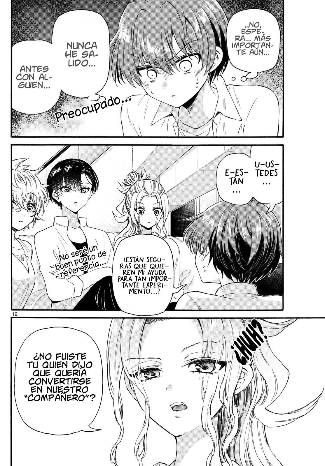 Mikadono Sanshimai wa Angai, Choroi Capitulo 127 página 11
