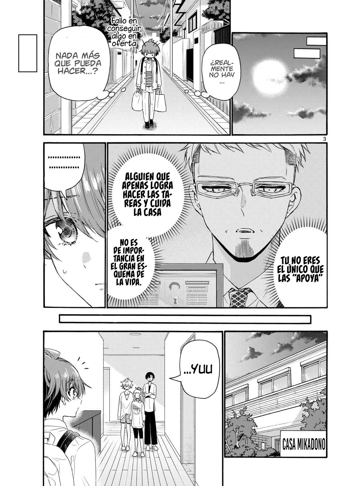 Mikadono Sanshimai wa Angai, Choroi Capitulo 127 página 3