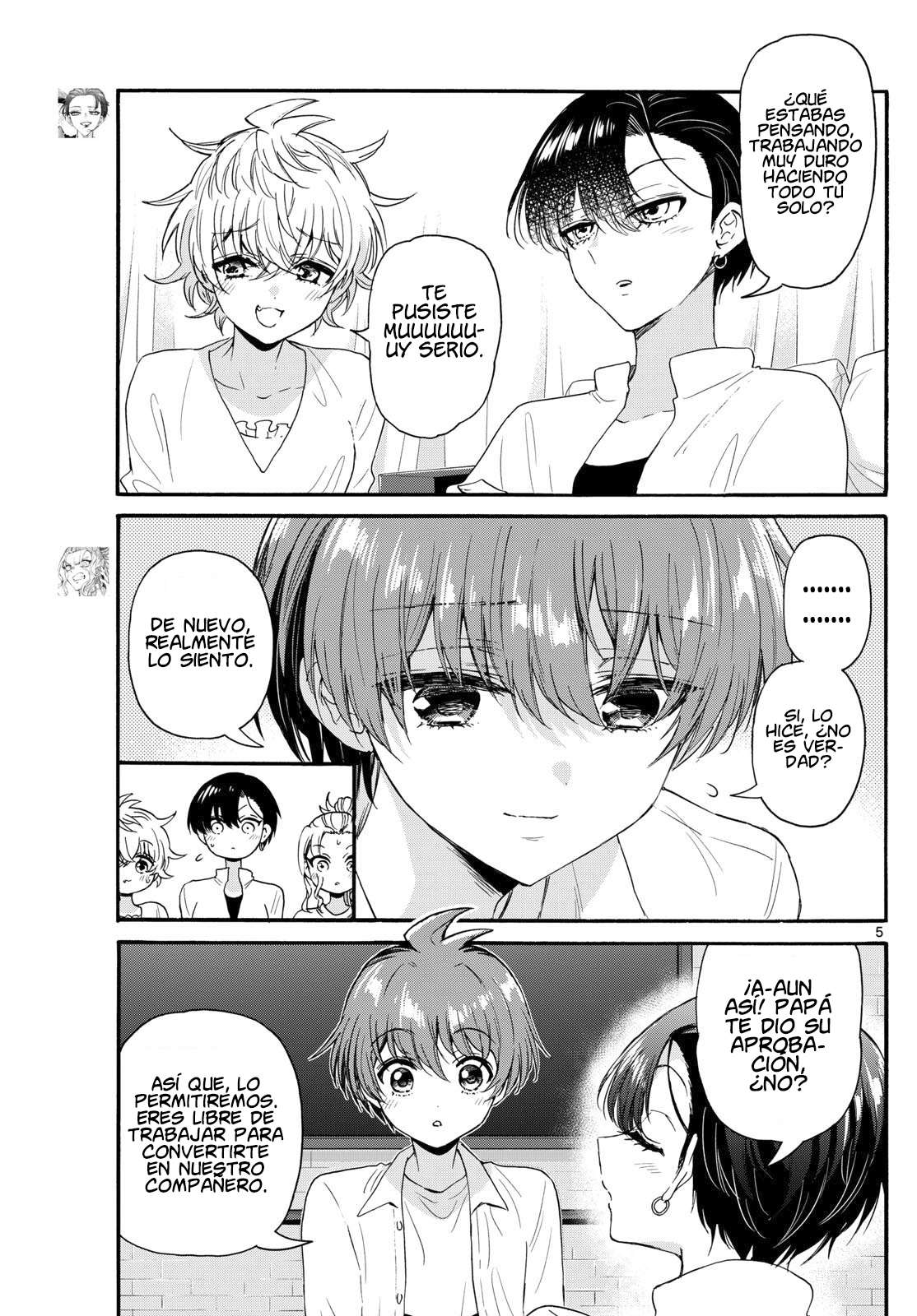Mikadono Sanshimai wa Angai, Choroi Capitulo 127 página 5