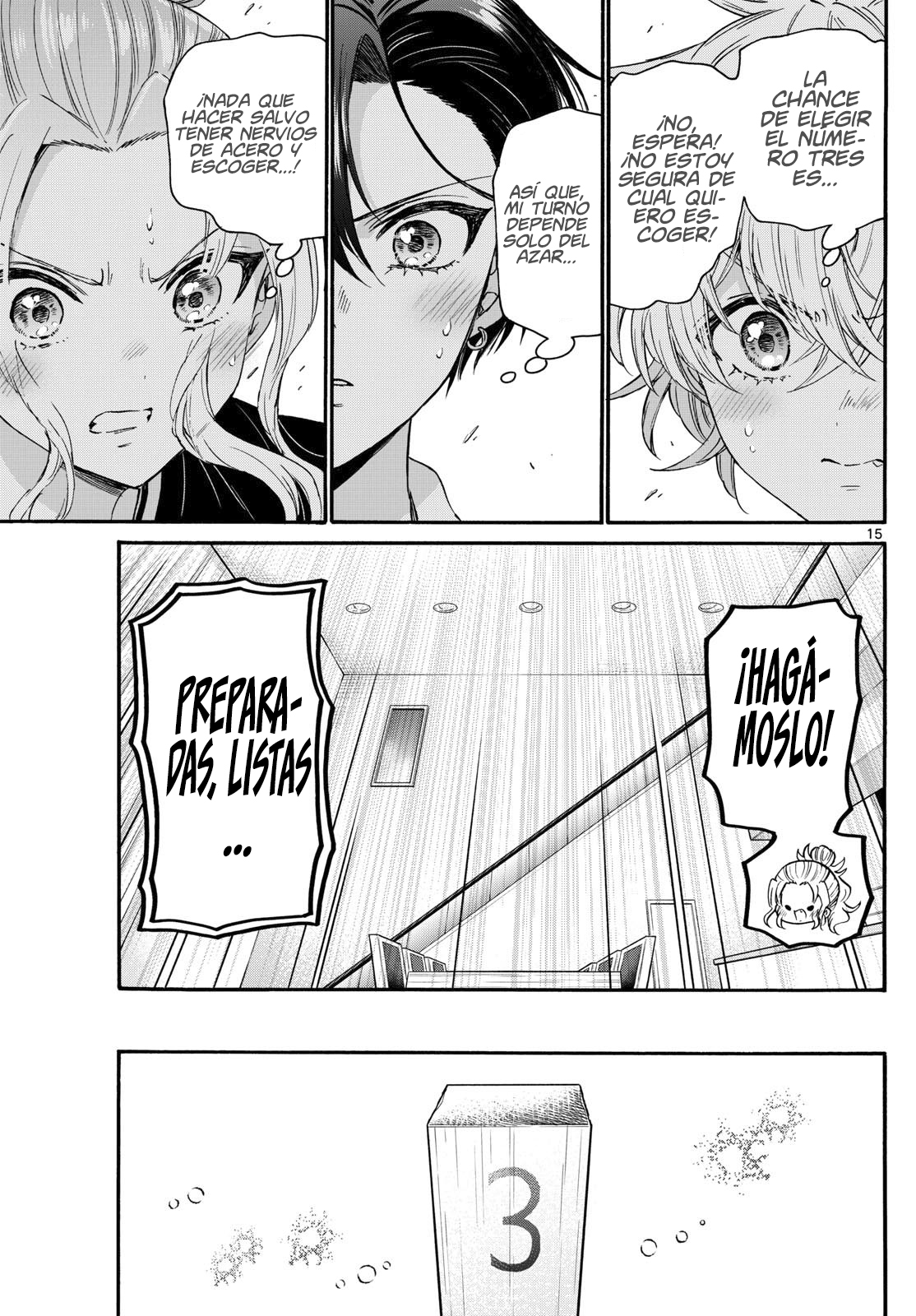 Mikadono Sanshimai wa Angai, Choroi Capitulo 128: Reglas del amor página 15