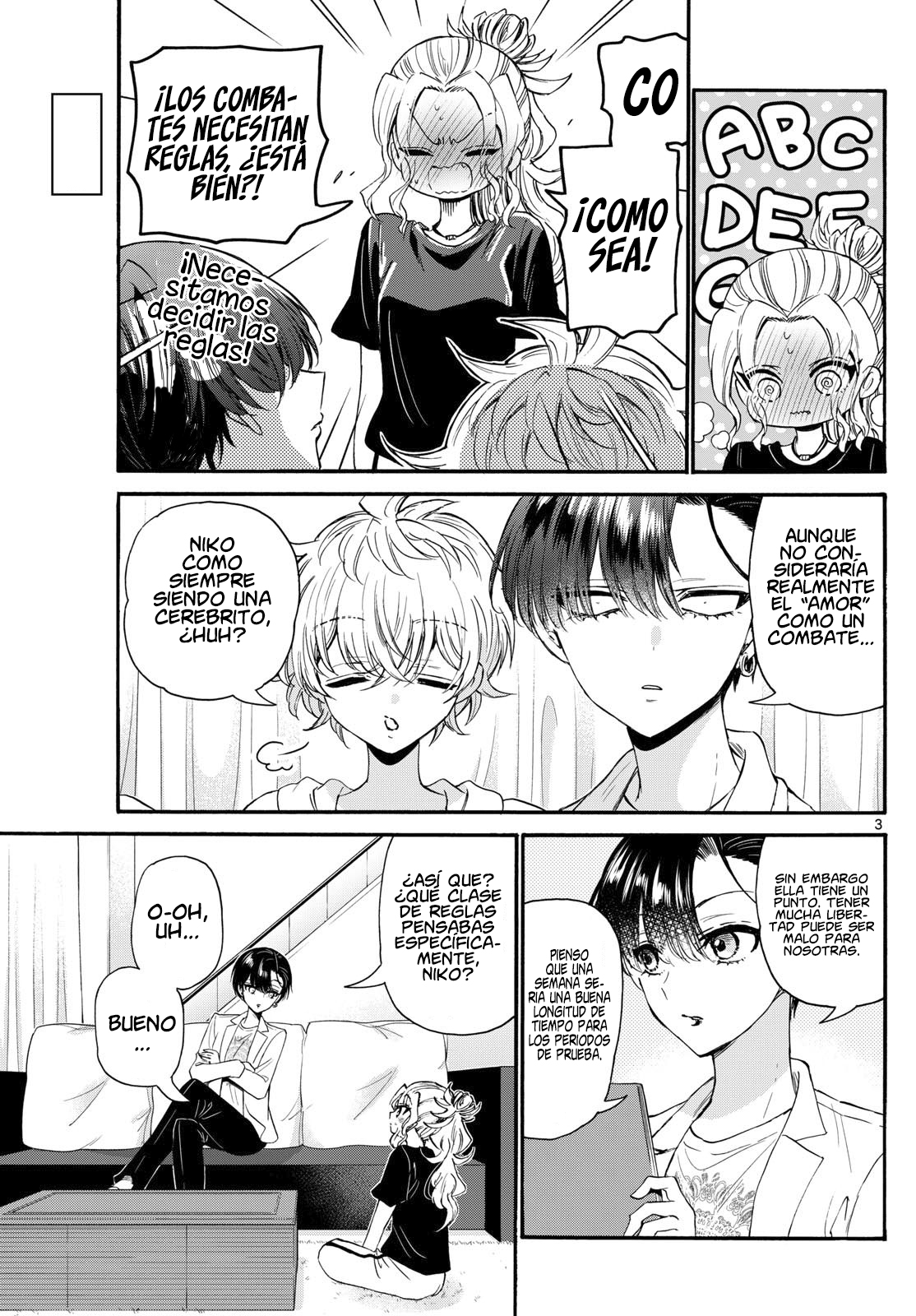 Mikadono Sanshimai wa Angai, Choroi Capitulo 128: Reglas del amor página 3