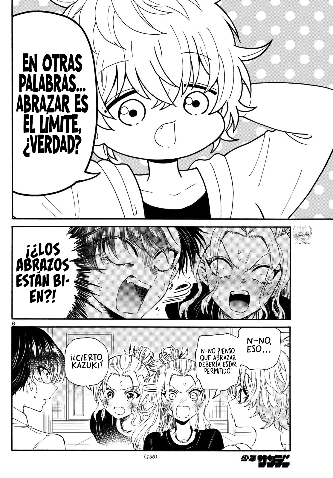 Mikadono Sanshimai wa Angai, Choroi Capitulo 128: Reglas del amor página 6