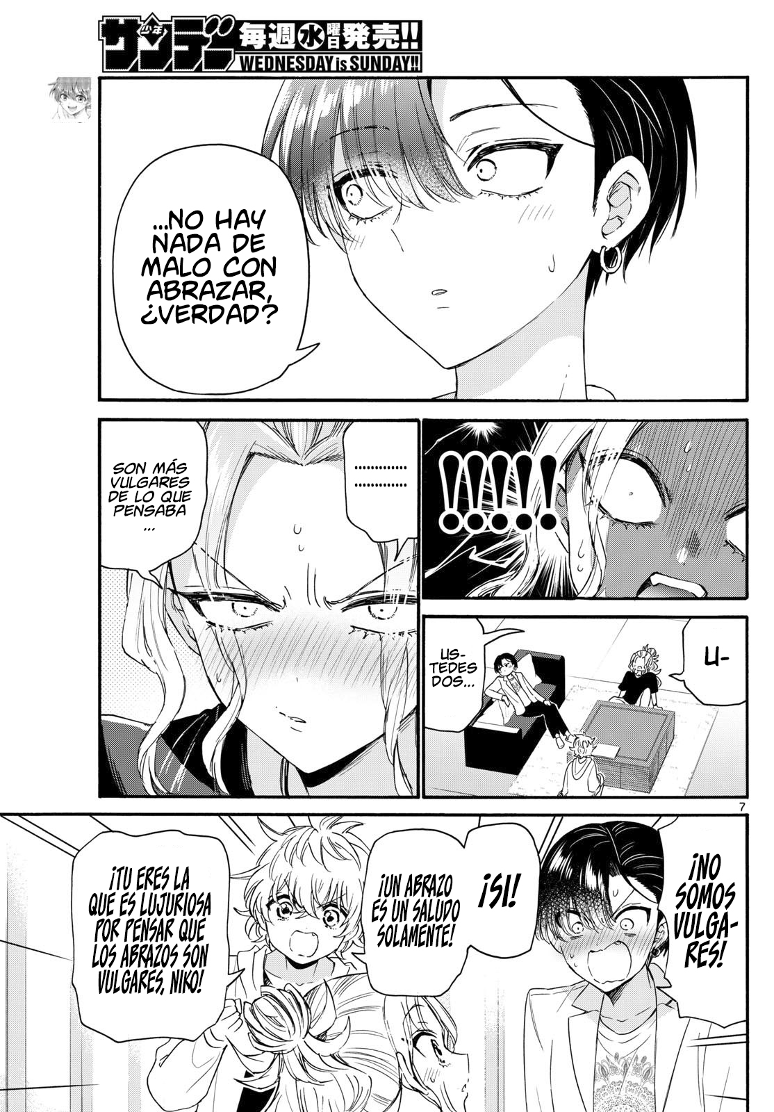 Mikadono Sanshimai wa Angai, Choroi Capitulo 128: Reglas del amor página 7