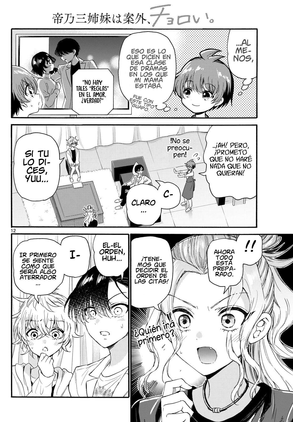 Mikadono Sanshimai wa Angai, Choroi Capitulo 128 página 12