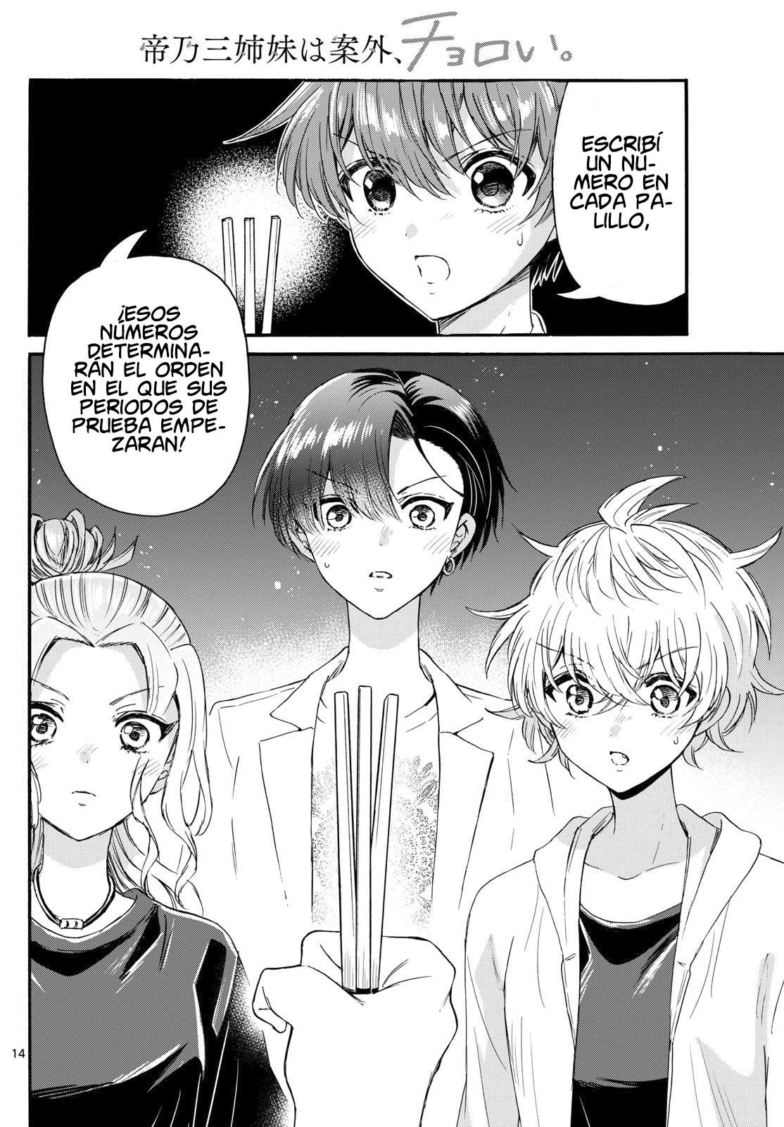 Mikadono Sanshimai wa Angai, Choroi Capitulo 128 página 14