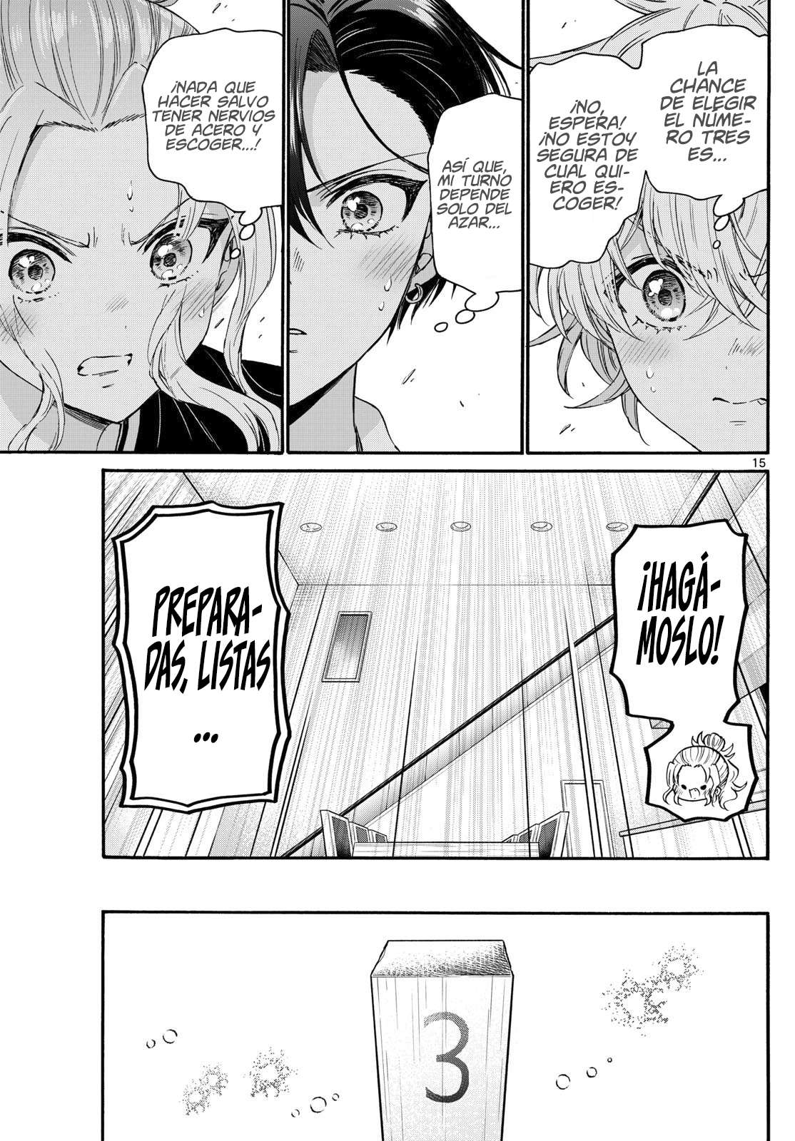 Mikadono Sanshimai wa Angai, Choroi Capitulo 128 página 15