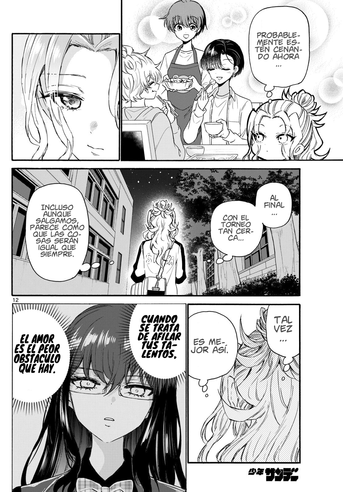 Mikadono Sanshimai wa Angai, Choroi Capitulo 129: El novio de Niko página 12