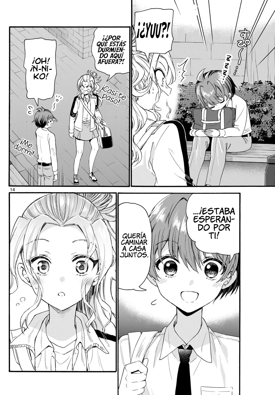 Mikadono Sanshimai wa Angai, Choroi Capitulo 129: El novio de Niko página 14
