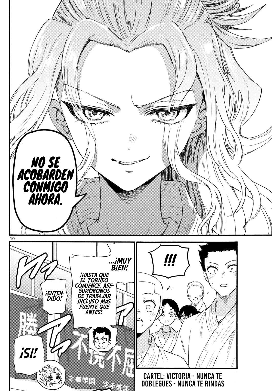 Mikadono Sanshimai wa Angai, Choroi Capitulo 129 página 10