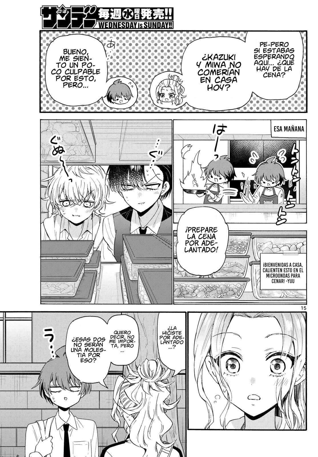 Mikadono Sanshimai wa Angai, Choroi Capitulo 129 página 15