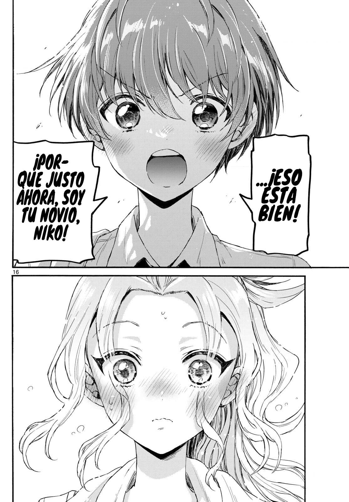 Mikadono Sanshimai wa Angai, Choroi Capitulo 129 página 16