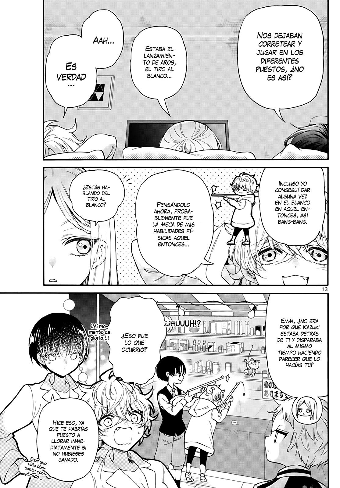 Mikadono Sanshimai wa Angai, Choroi Capitulo 13: Tres personas, sus recuerdos página 15
