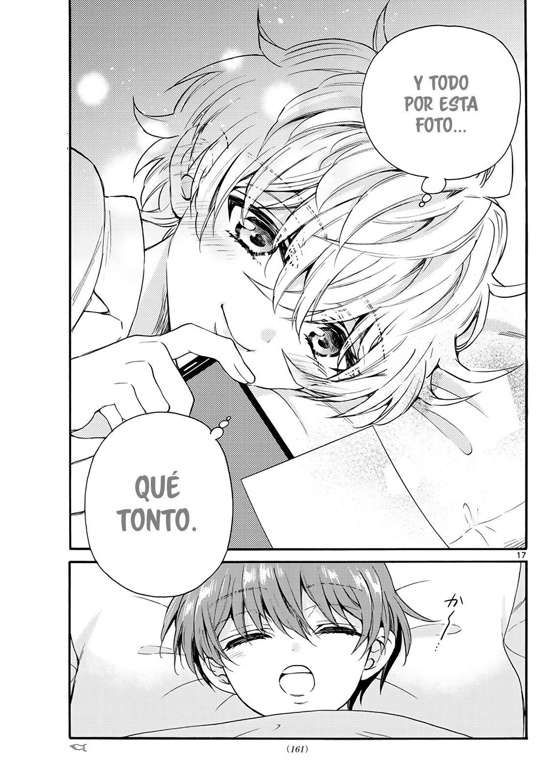 Mikadono Sanshimai wa Angai, Choroi Capitulo 13: Tres personas, sus recuerdos página 19