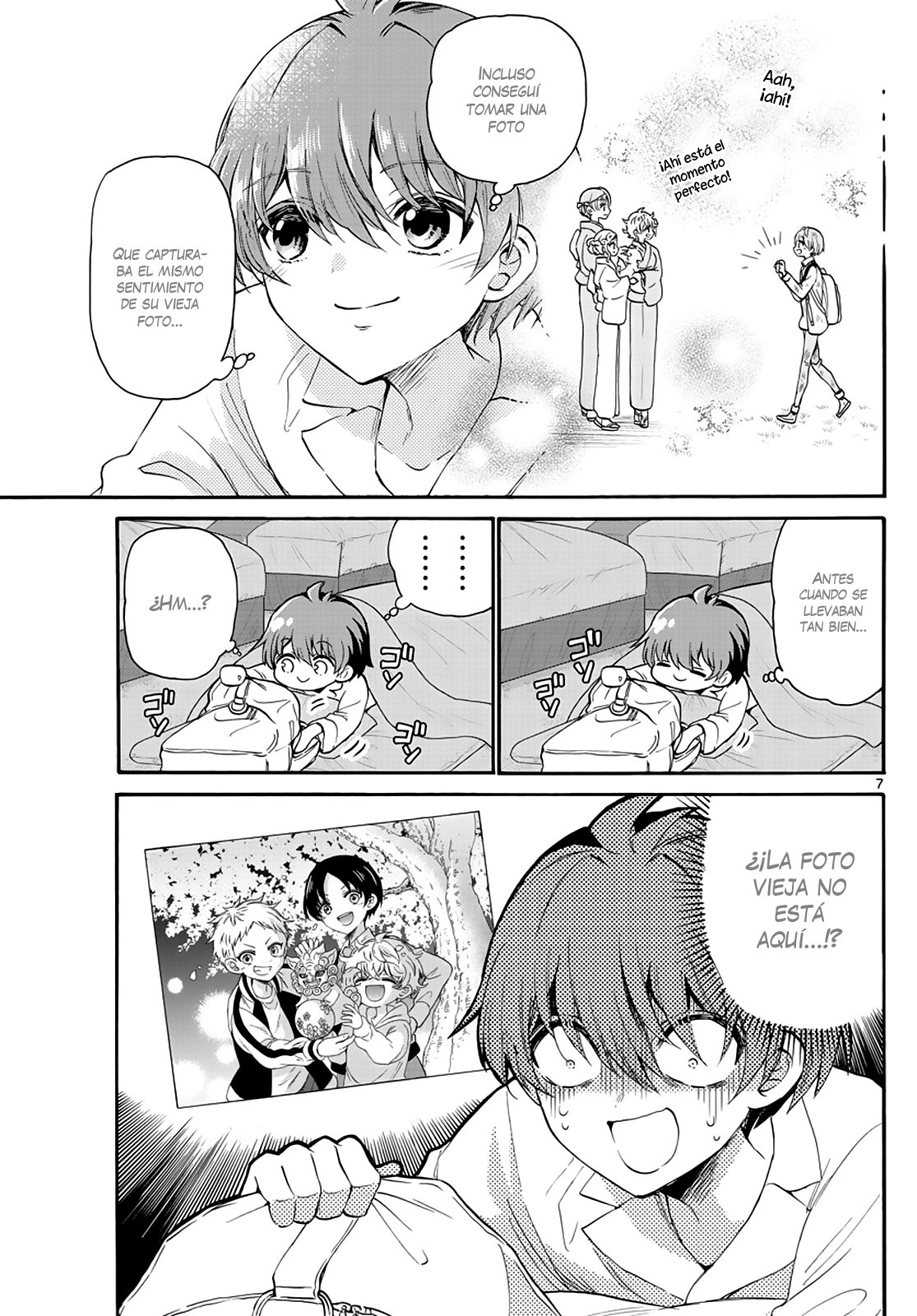 Mikadono Sanshimai wa Angai, Choroi Capitulo 13: Tres personas, sus recuerdos página 9