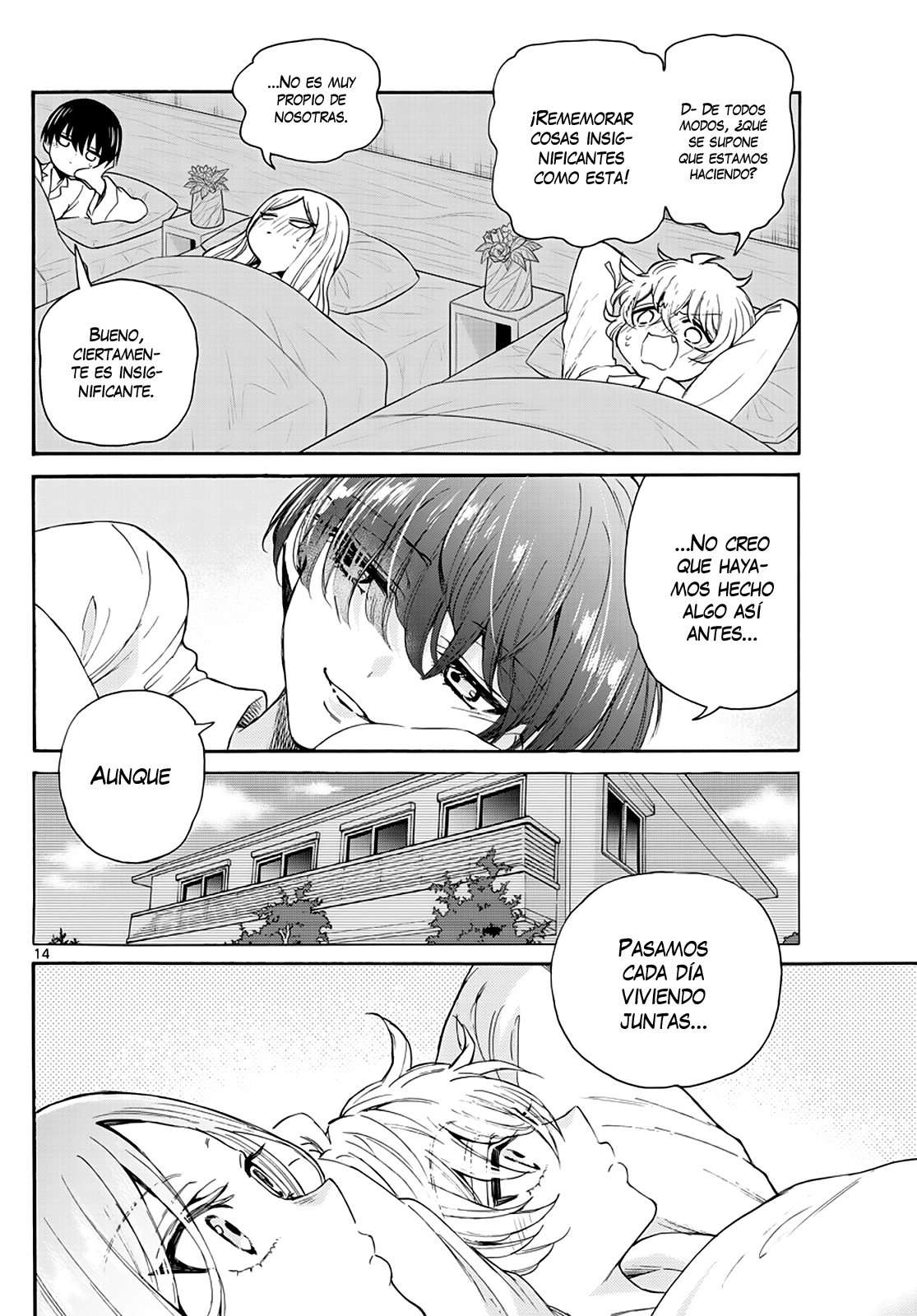 Mikadono Sanshimai wa Angai, Choroi Capitulo 13 página 16