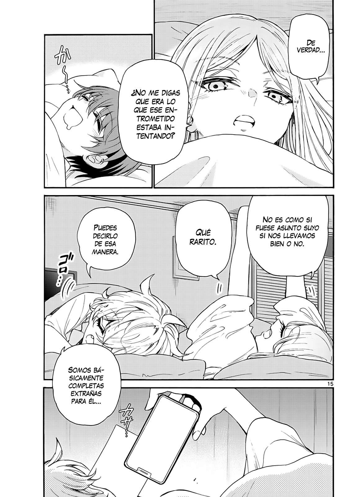 Mikadono Sanshimai wa Angai, Choroi Capitulo 13 página 17