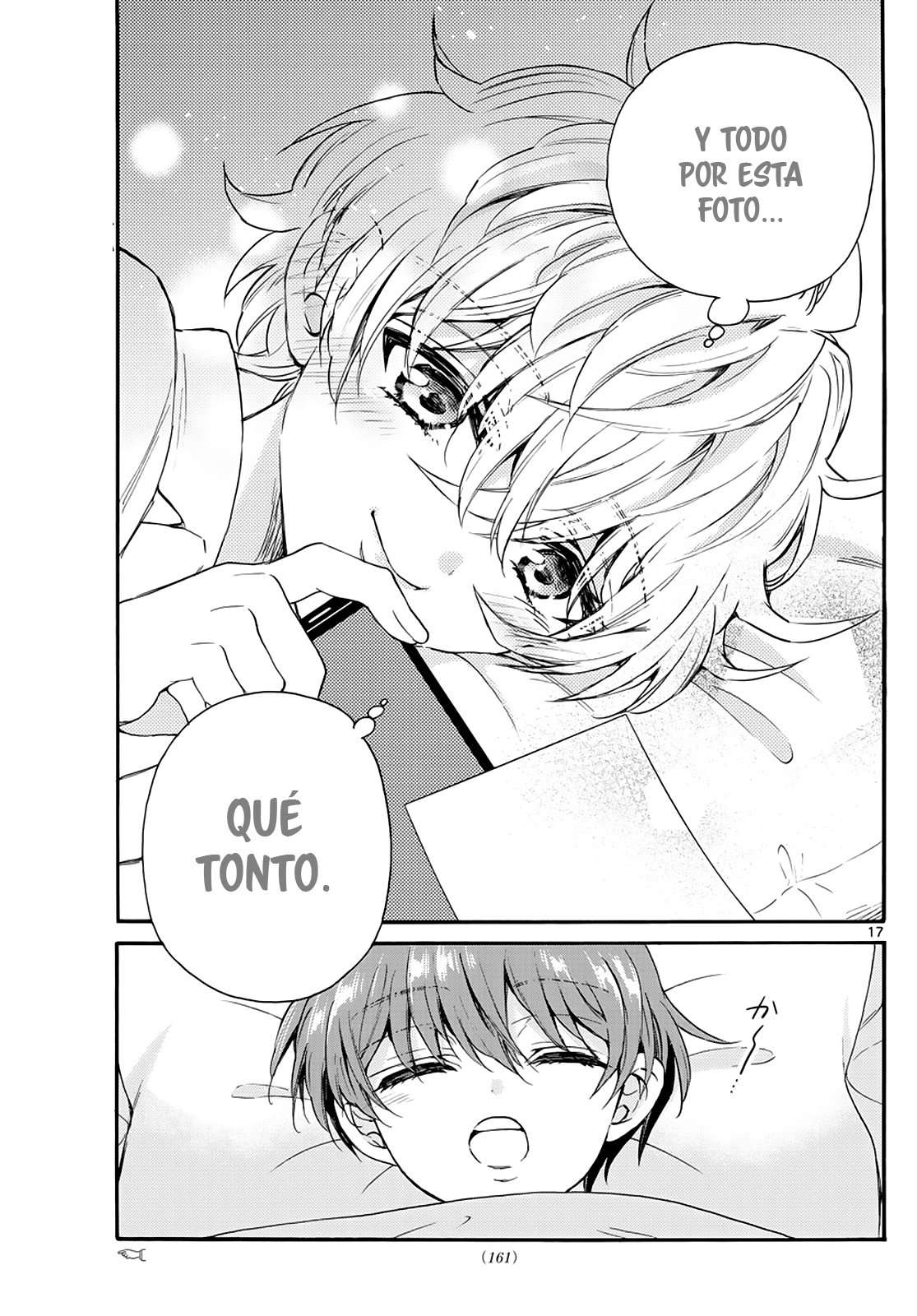 Mikadono Sanshimai wa Angai, Choroi Capitulo 13 página 19