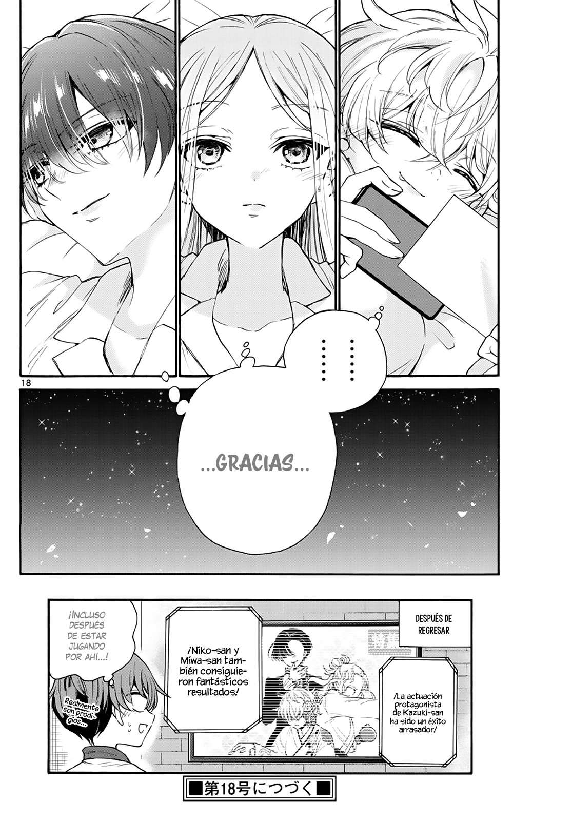 Mikadono Sanshimai wa Angai, Choroi Capitulo 13 página 20
