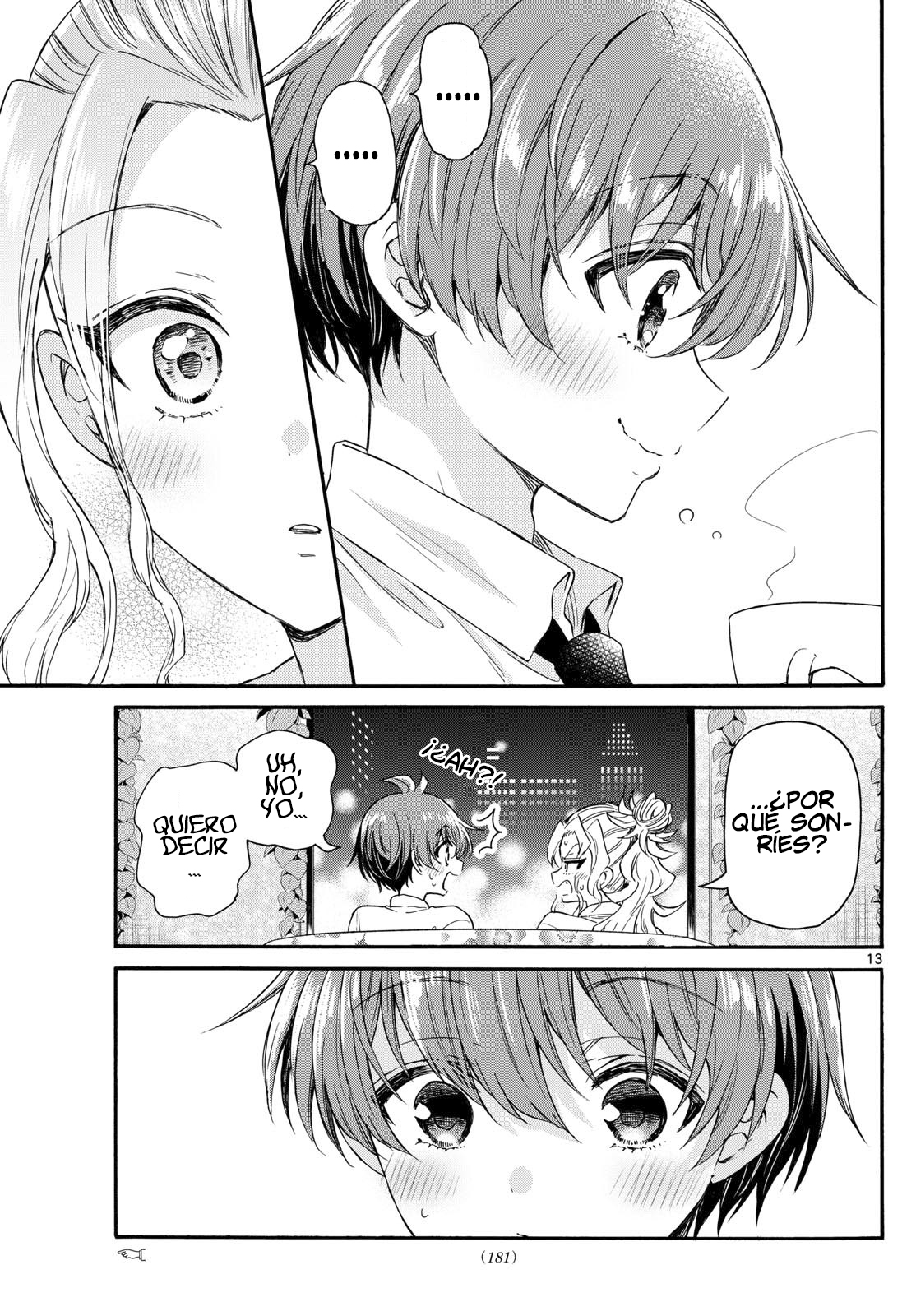 Mikadono Sanshimai wa Angai, Choroi Capitulo 130: Solo volviendo a casa. página 13