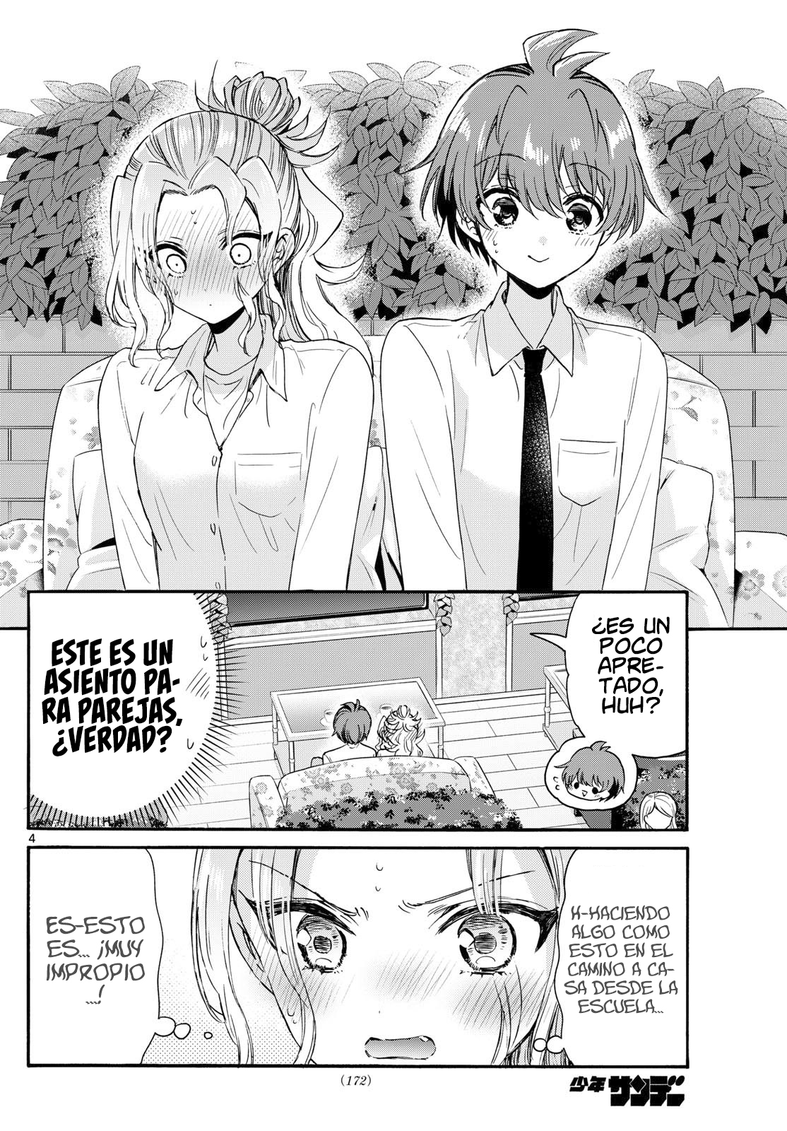 Mikadono Sanshimai wa Angai, Choroi Capitulo 130: Solo volviendo a casa. página 4