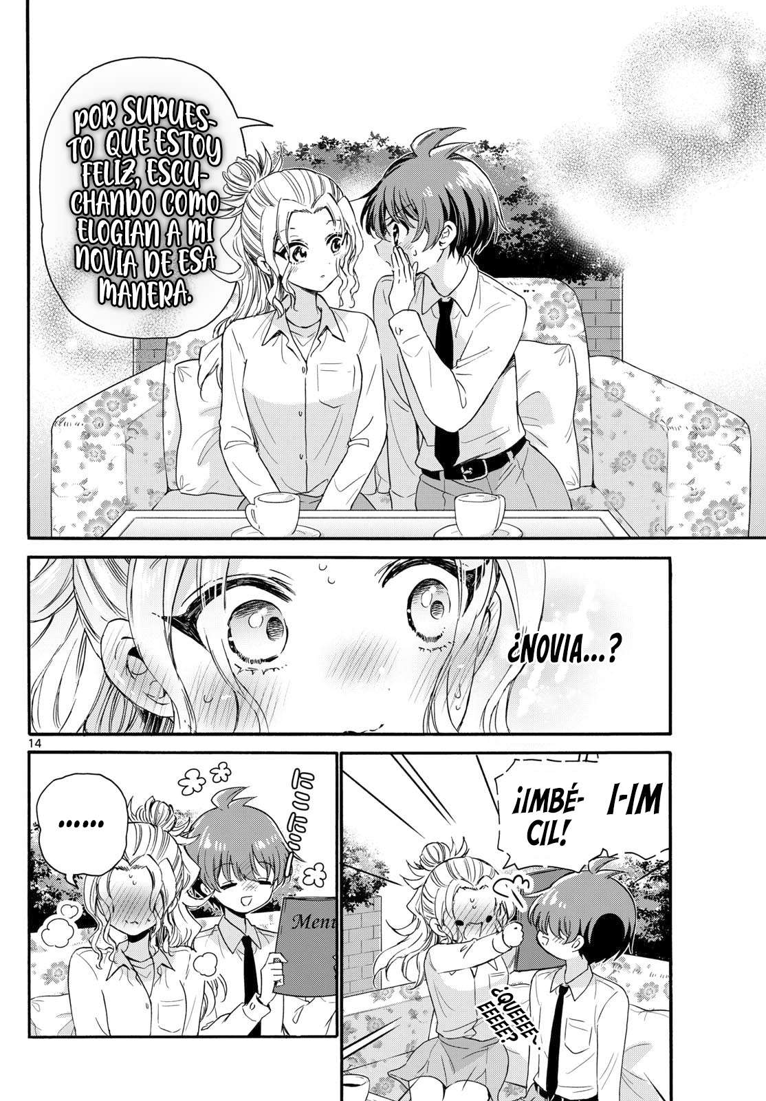 Mikadono Sanshimai wa Angai, Choroi Capitulo 130 página 14