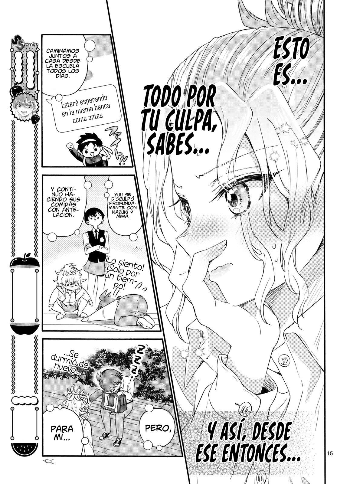 Mikadono Sanshimai wa Angai, Choroi Capitulo 130 página 15