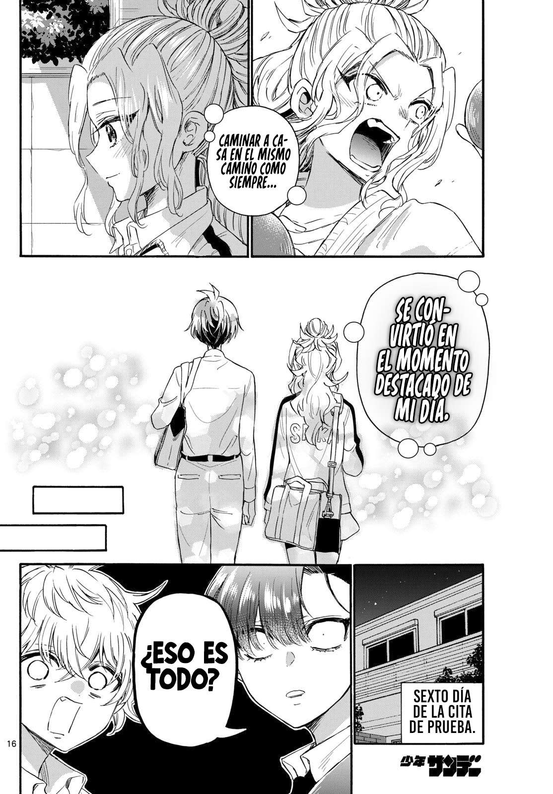 Mikadono Sanshimai wa Angai, Choroi Capitulo 130 página 16