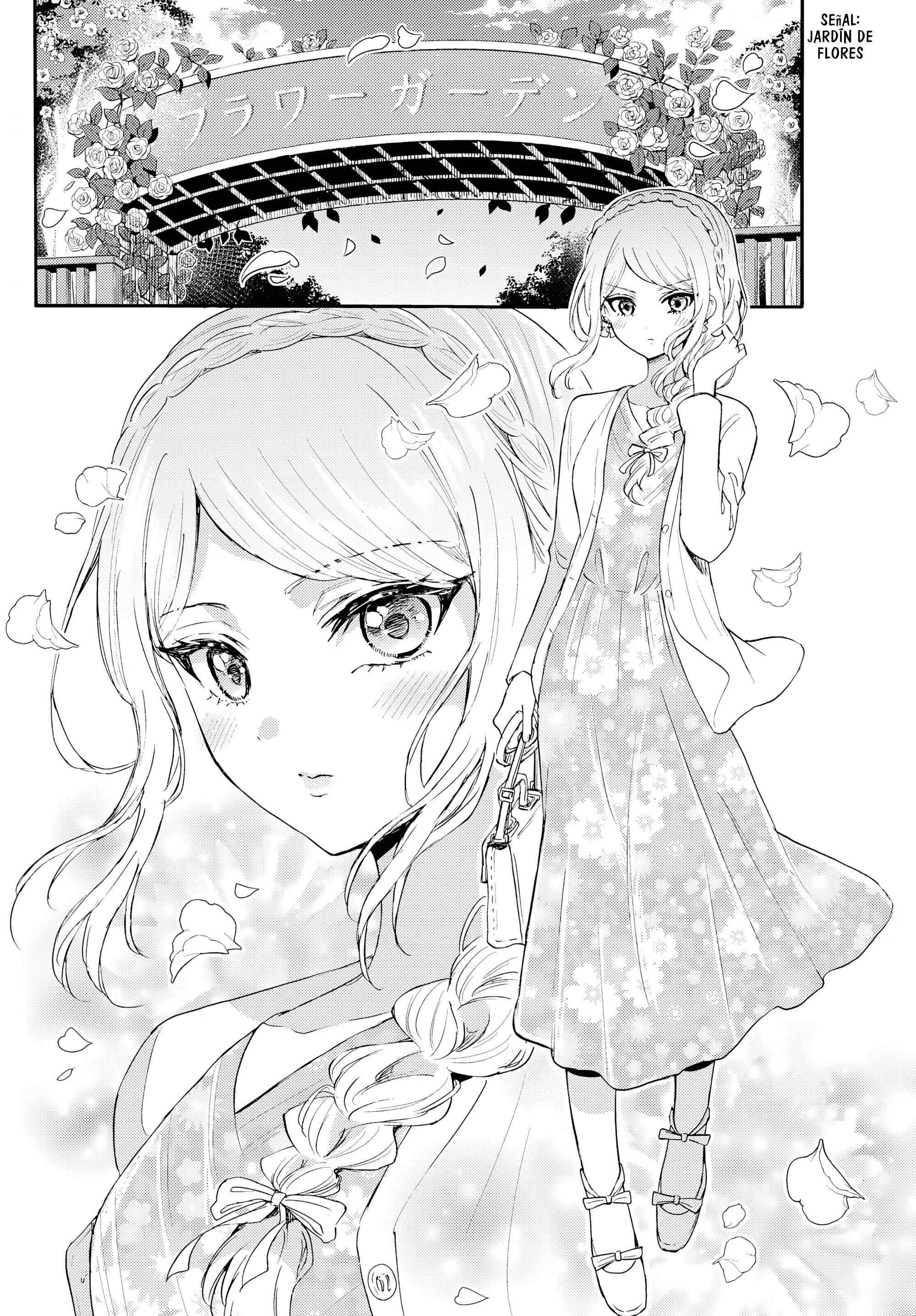 Mikadono Sanshimai wa Angai, Choroi Capitulo 131: No quiero ir a casa. página 3