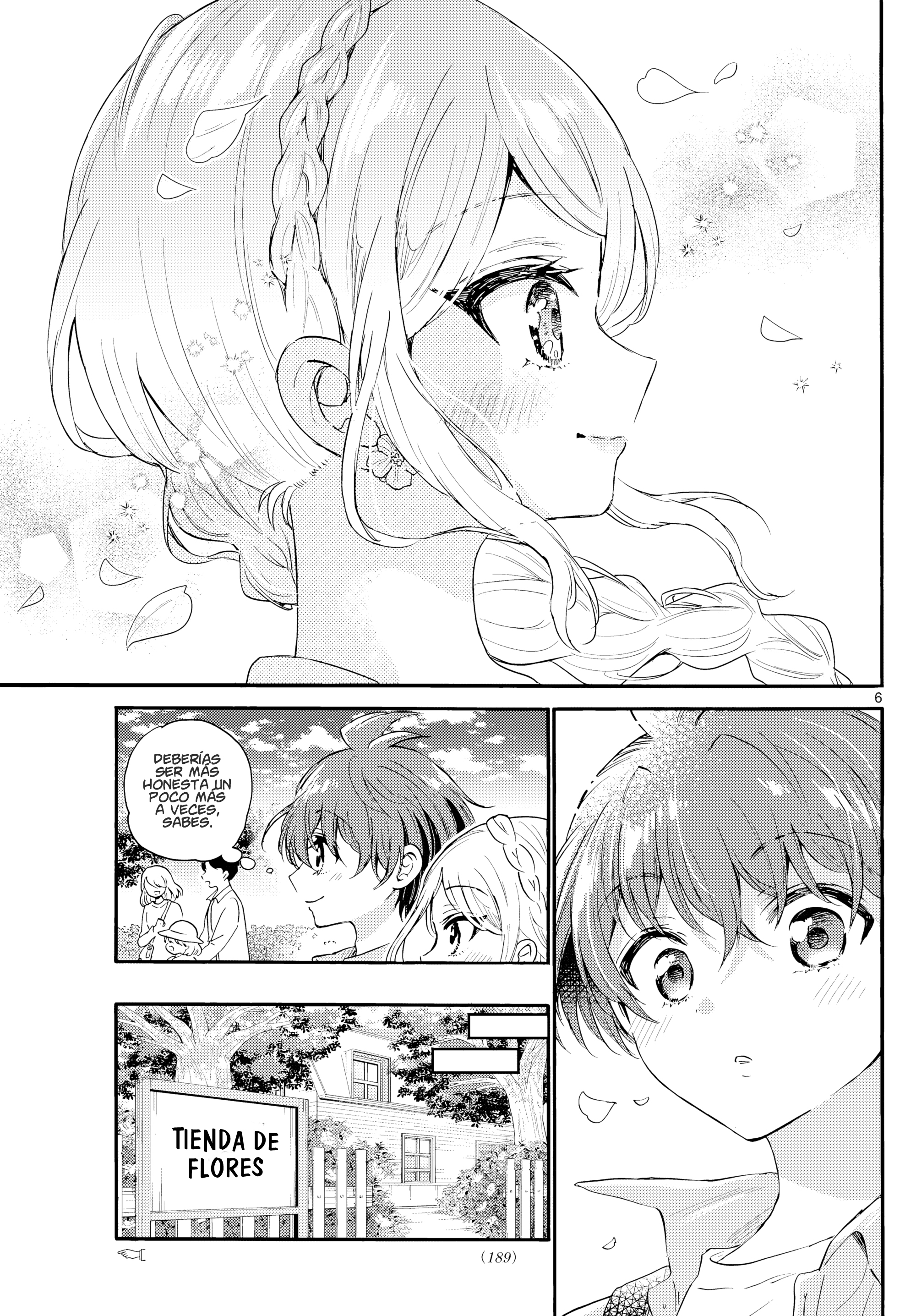 Mikadono Sanshimai wa Angai, Choroi Capitulo 131: No quiero ir a casa. página 6